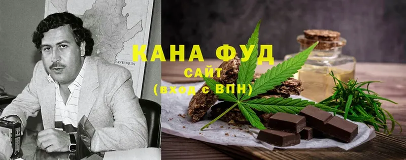 Canna-Cookies марихуана  Жуковский 